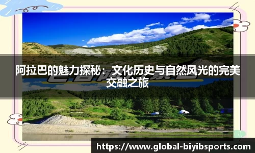必一运动平台