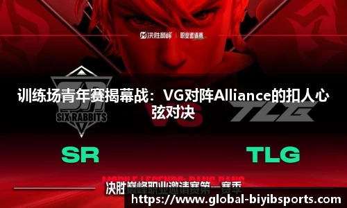 必一运动官网