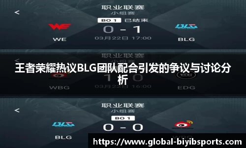 必一运动官网