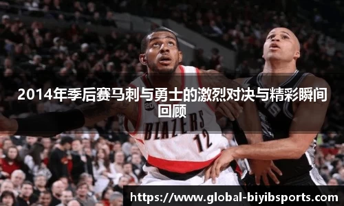 必一运动平台